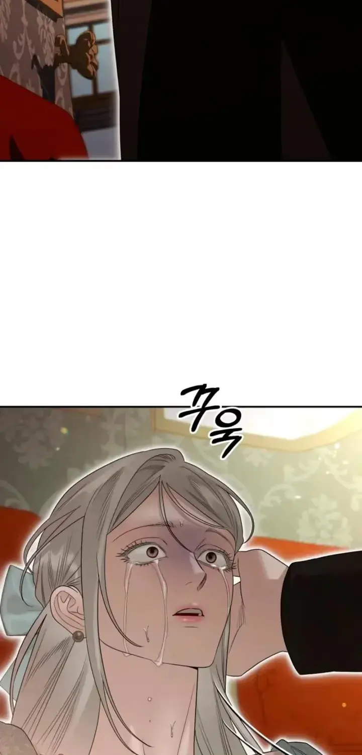 Read Predatory Marriage chapter 93 image 42 on Lezhin