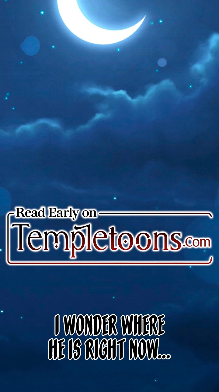 Read Predatory Marriage chapter 94 image 1 on Lezhin