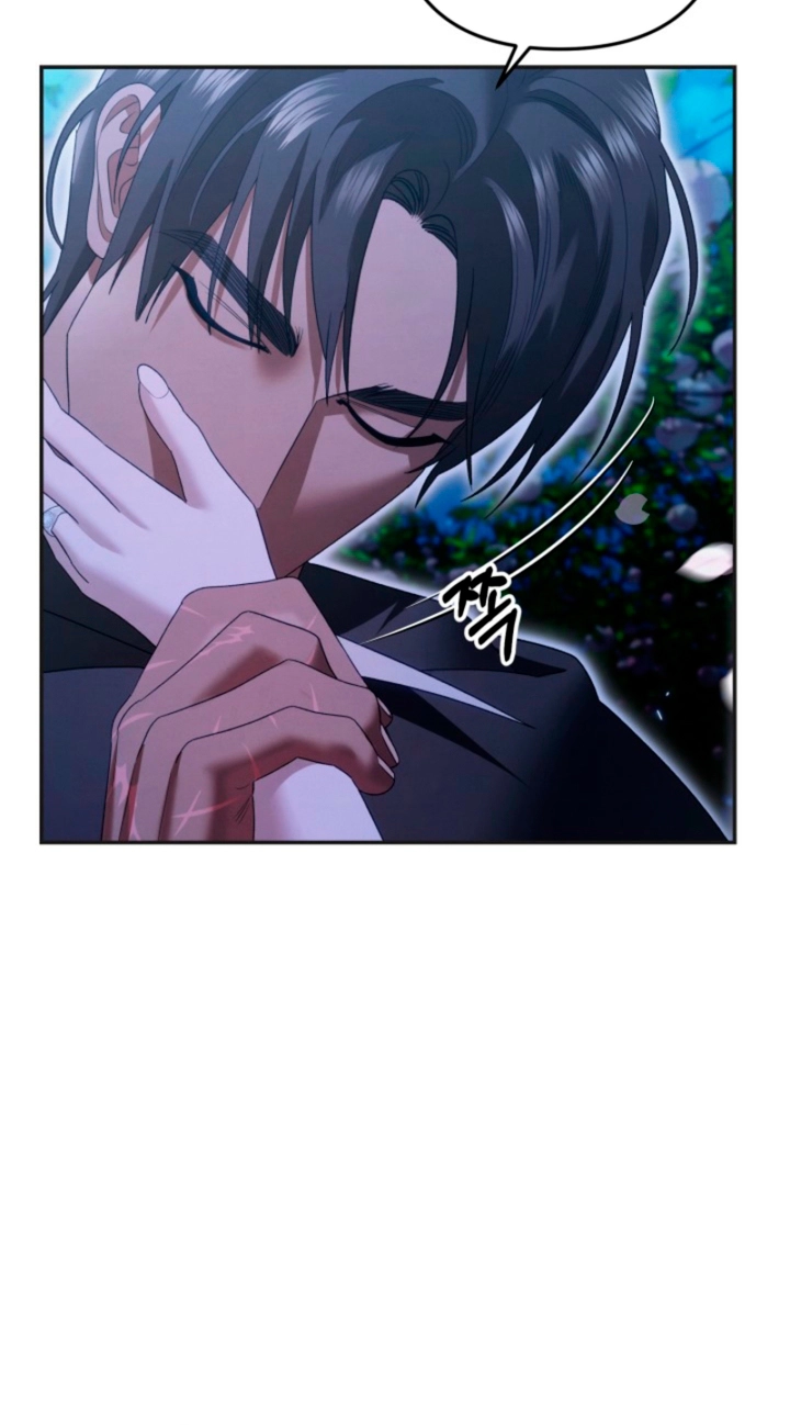 Read Predatory Marriage chapter 94 image 58 on Lezhin