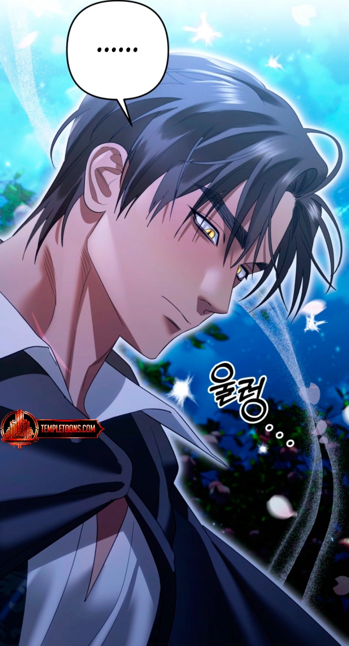 Read Predatory Marriage chapter 94 image 76 on Lezhin