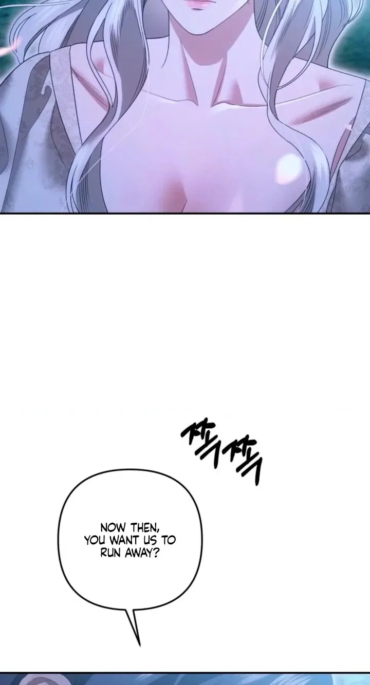Read Predatory Marriage chapter 94 image 79 on Lezhin