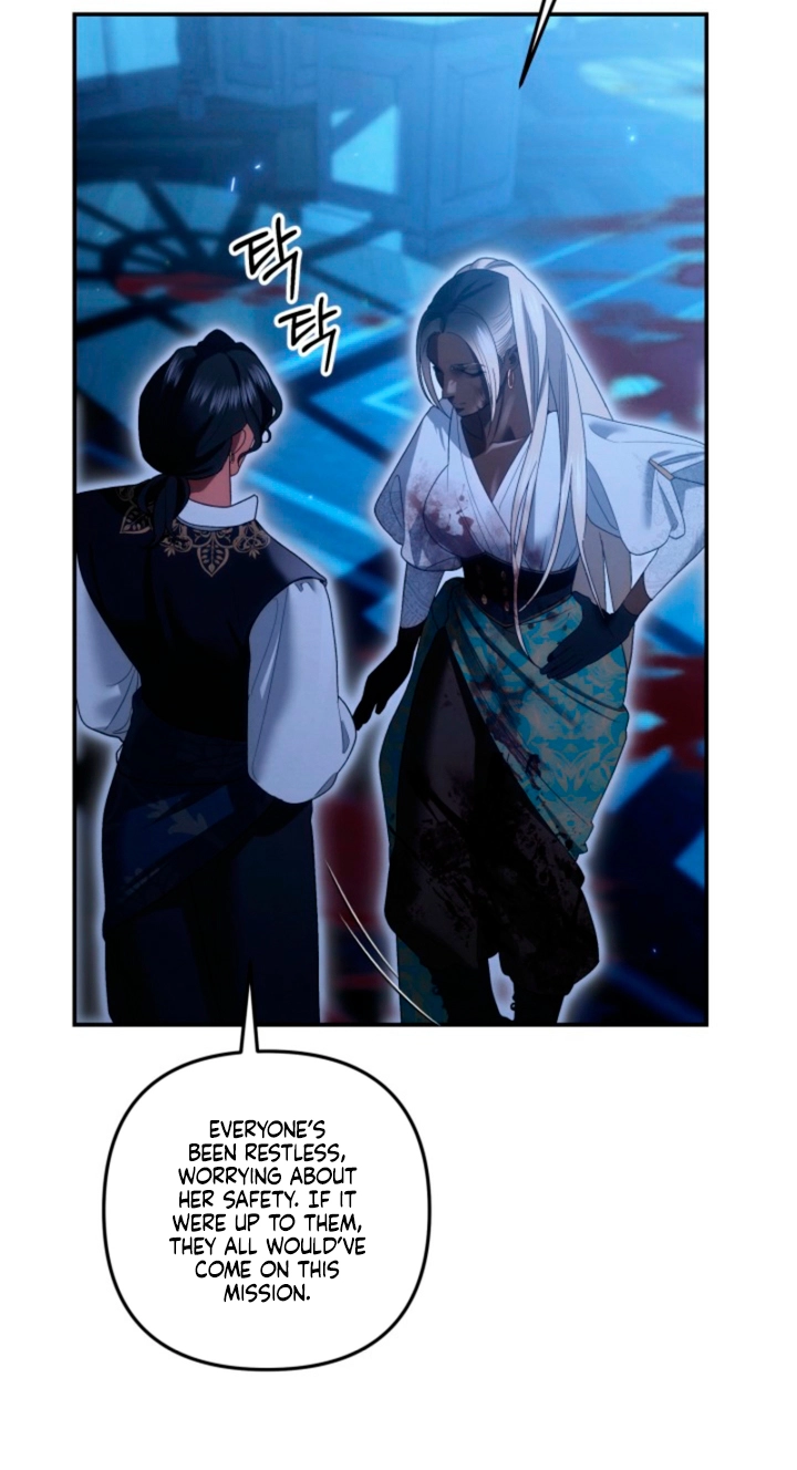 Read Predatory Marriage chapter 95 image 17 on Lezhin