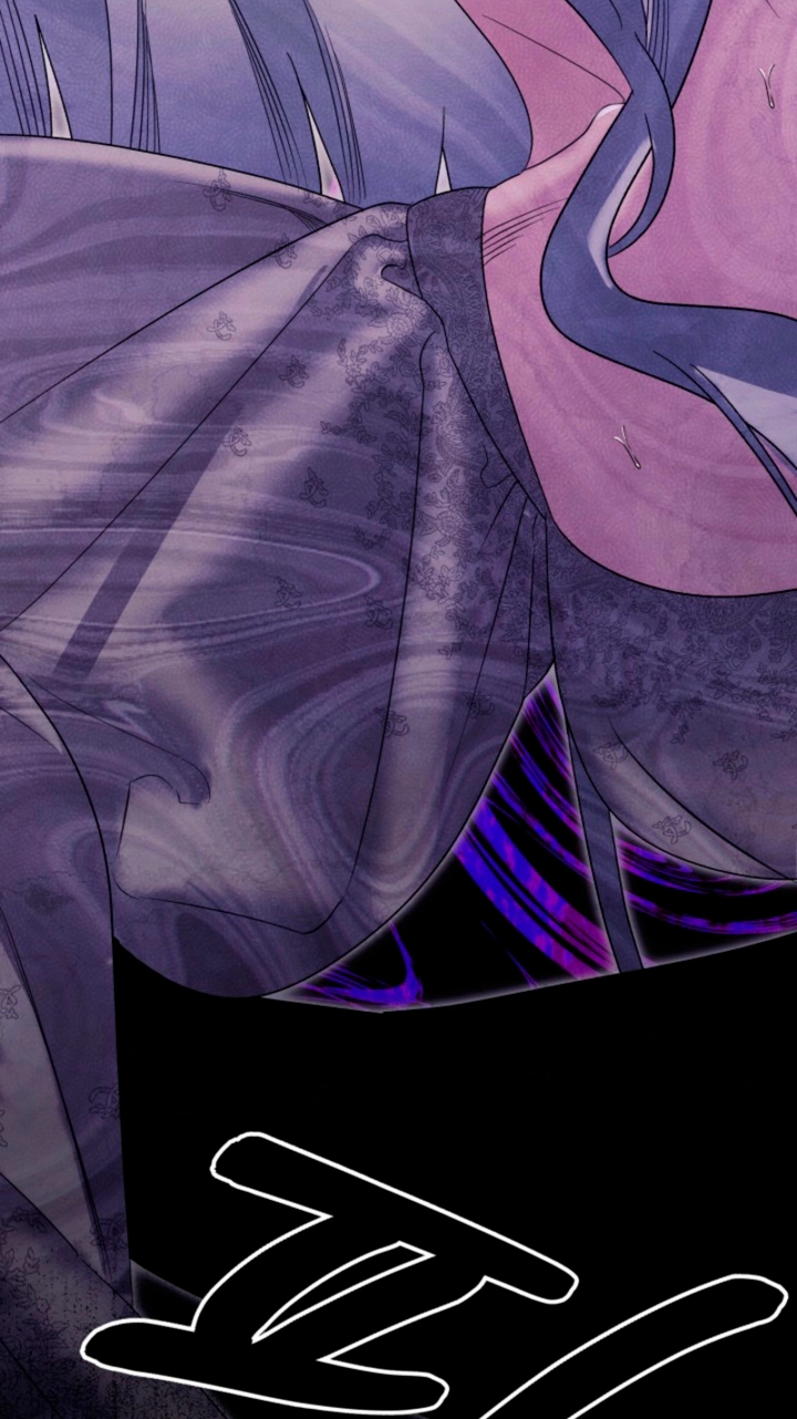 Read Predatory Marriage chapter 95 image 3 on Lezhin
