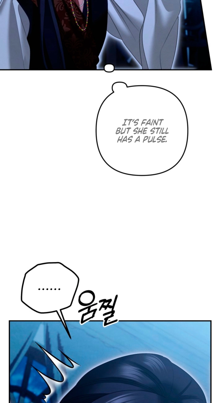 Read Predatory Marriage chapter 95 image 47 on Lezhin