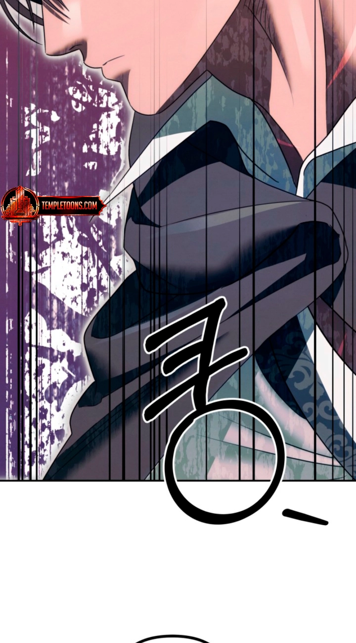 Read Predatory Marriage chapter 95 image 50 on Lezhin