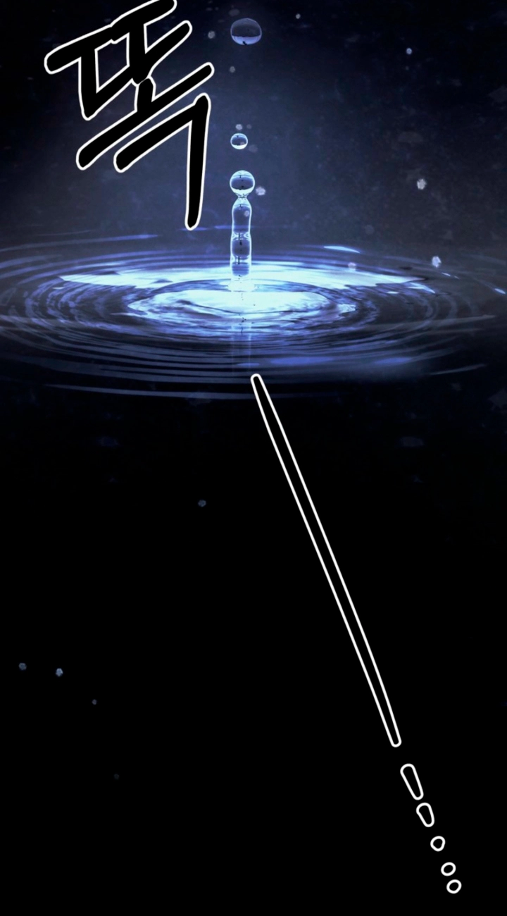 Read Predatory Marriage chapter 95 image 66 on Lezhin