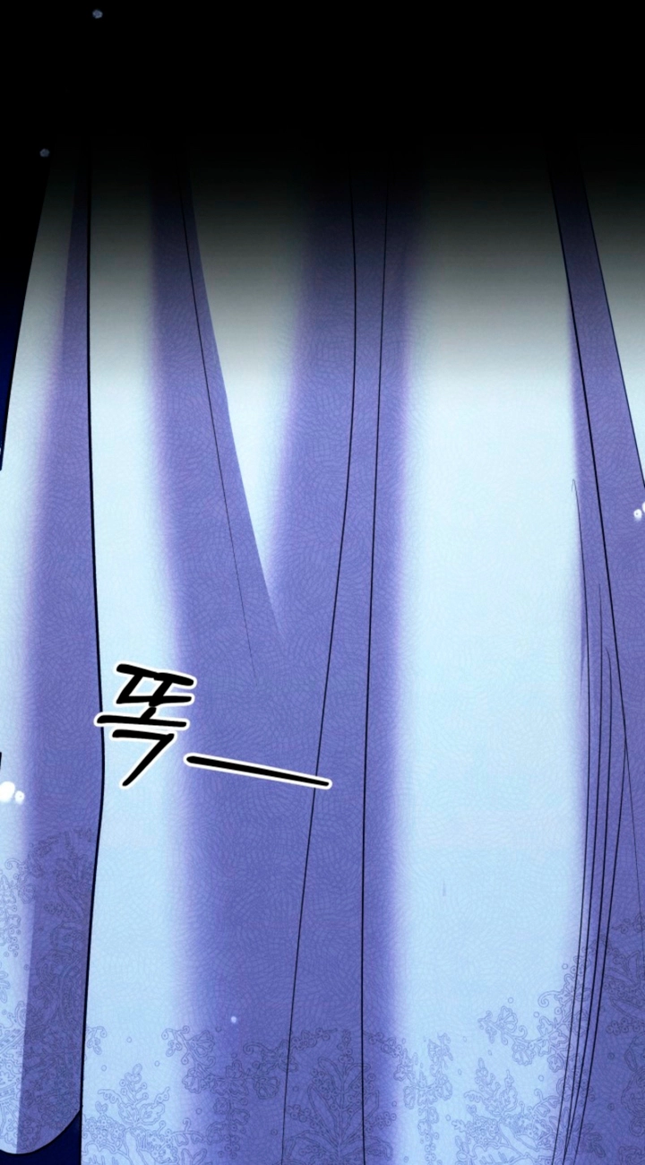 Read Predatory Marriage chapter 95 image 67 on Lezhin