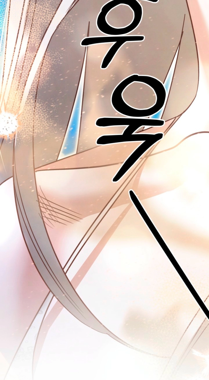 Read Predatory Marriage chapter 95 image 78 on Lezhin