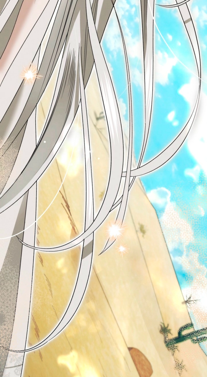 Read Predatory Marriage chapter 95 image 81 on Lezhin