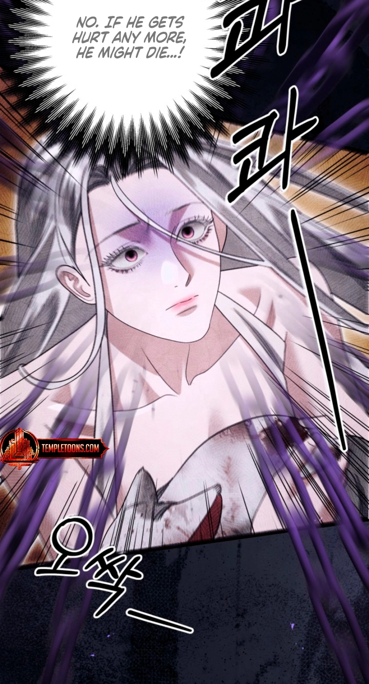 Read Predatory Marriage chapter 95 image 96 on Lezhin