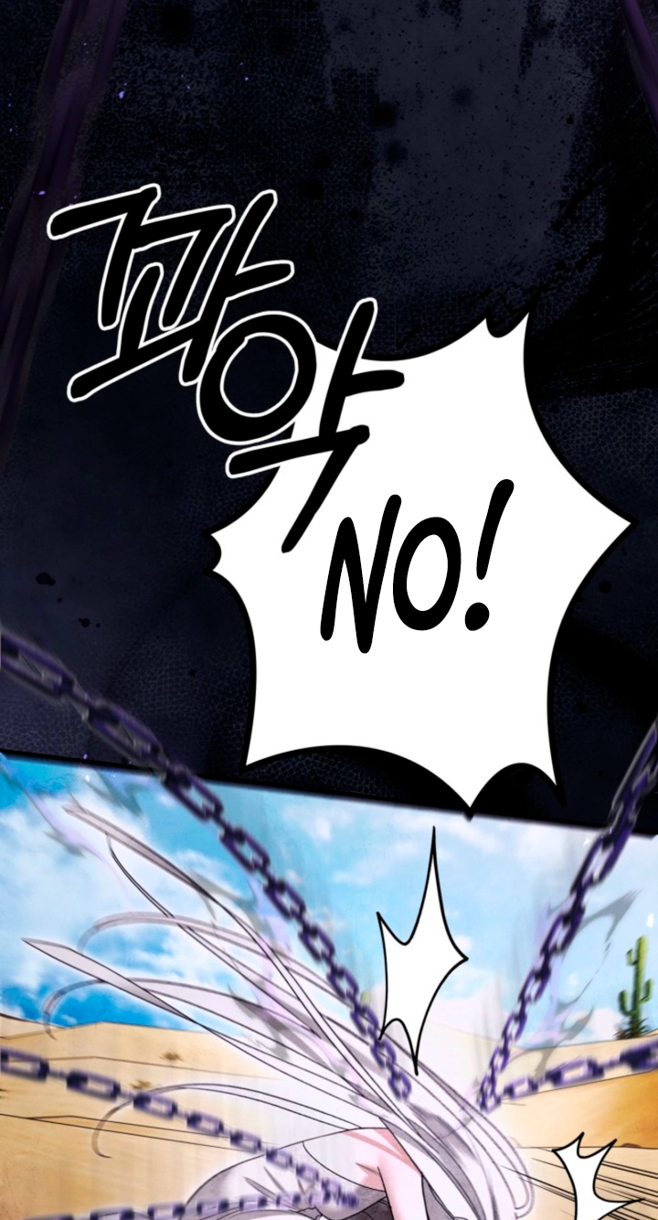 Read Predatory Marriage chapter 95 image 97 on Lezhin