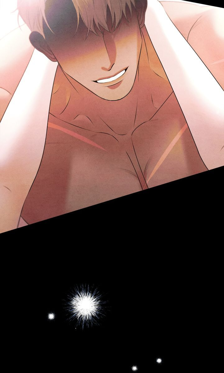 Read Predatory Marriage chapter 0 image 88 on Lezhin