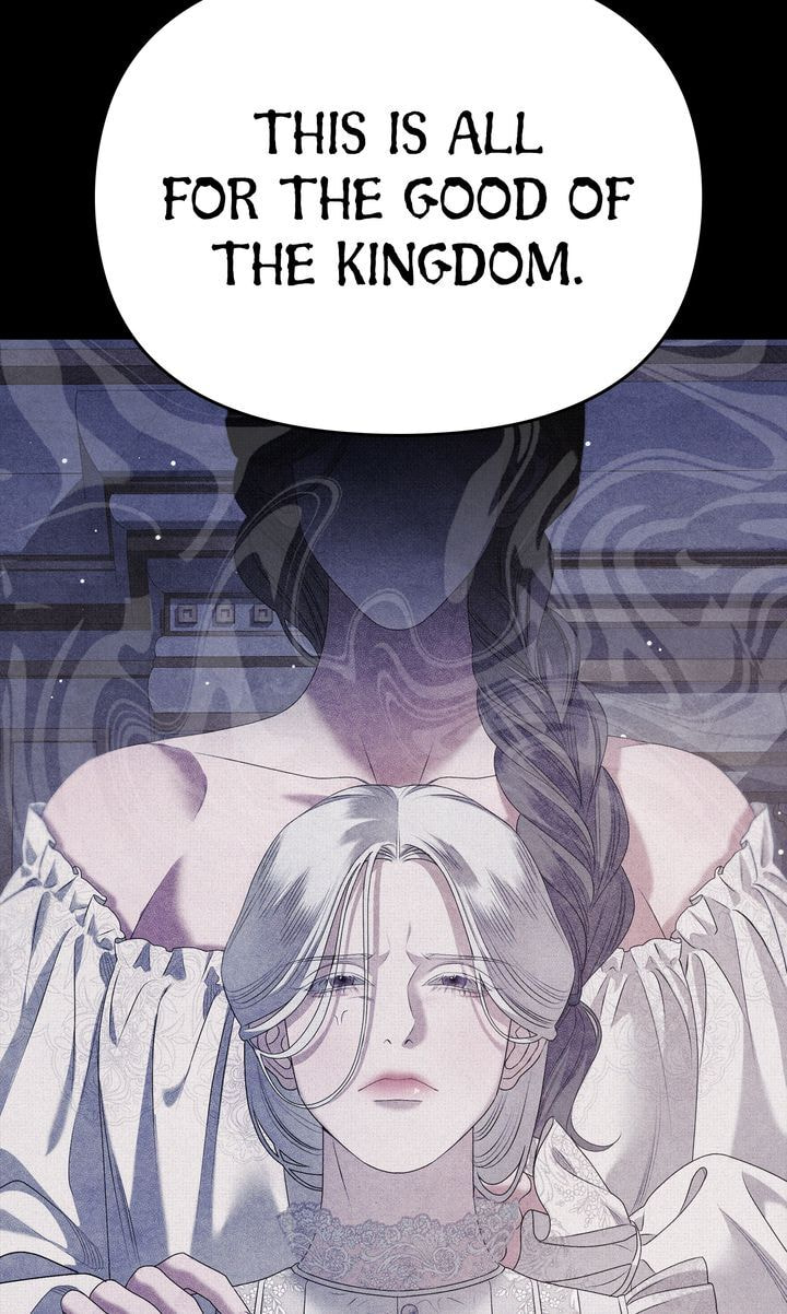Read Predatory Marriage chapter 1 image 11 on Lezhin