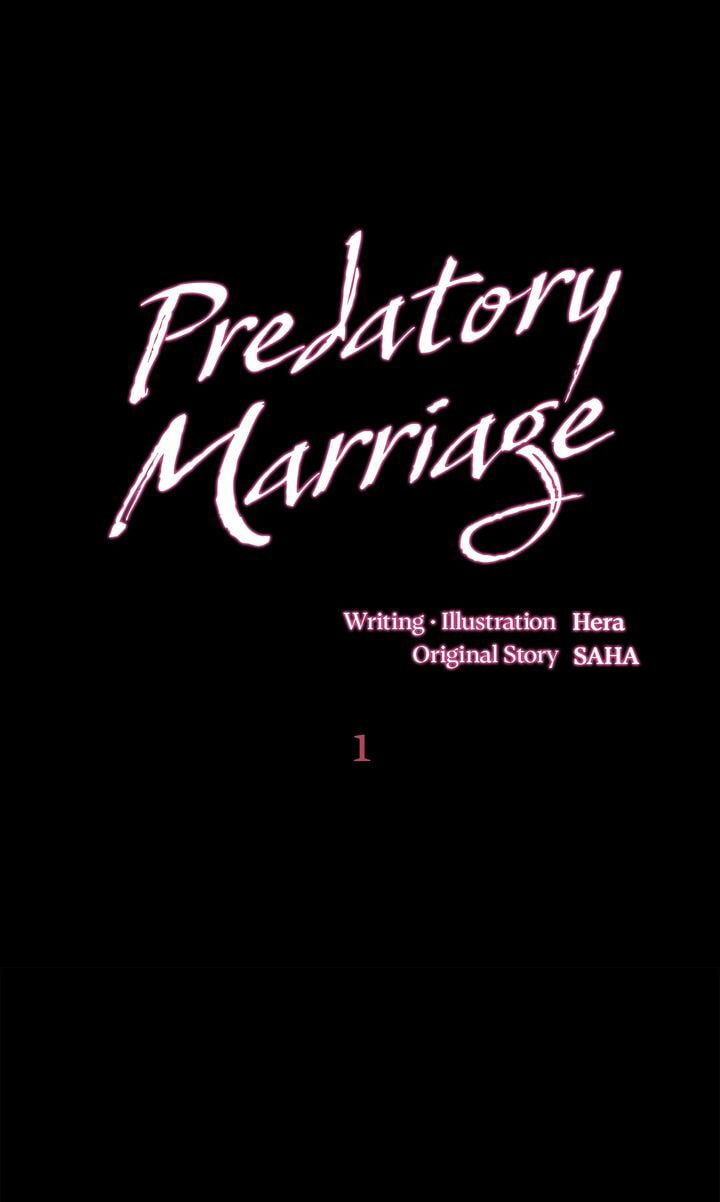 Read Predatory Marriage chapter 1 image 13 on Lezhin