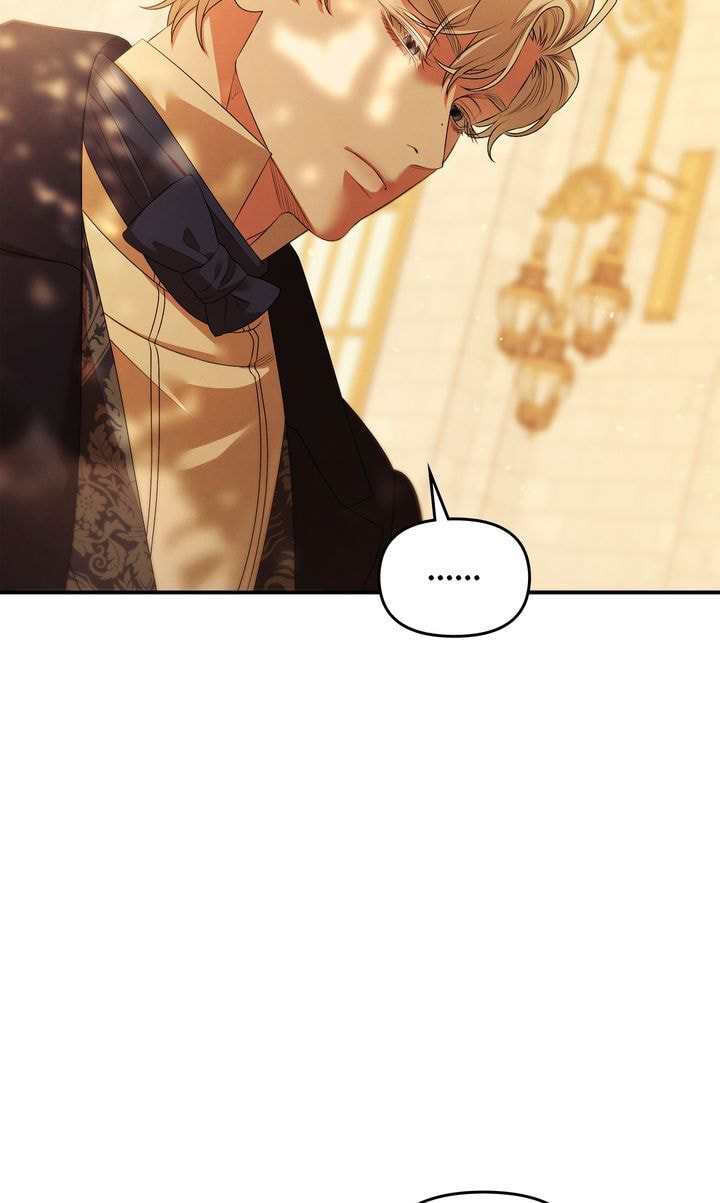 Read Predatory Marriage chapter 10 image 12 on Lezhin