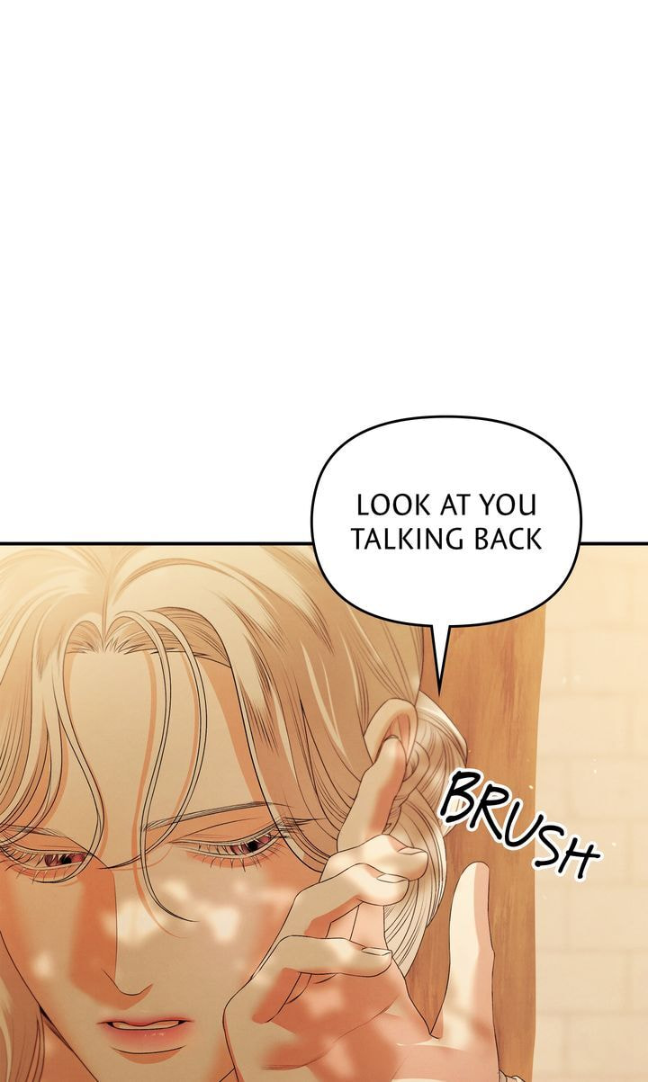 Read Predatory Marriage chapter 10 image 5 on Lezhin