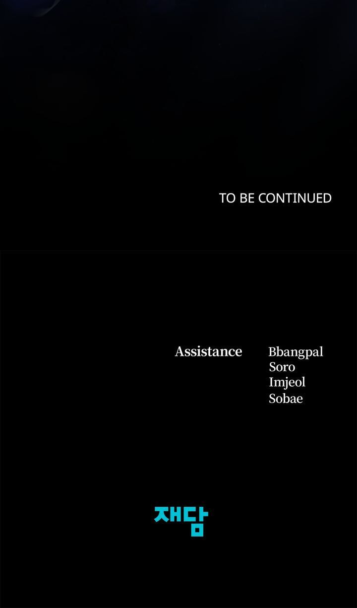 Read Predatory Marriage chapter 10 image 99 on Lezhin