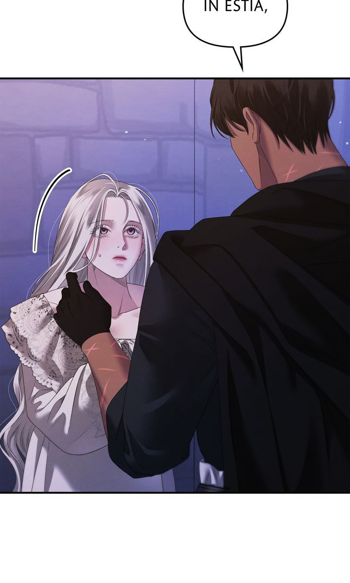 Read Predatory Marriage chapter 11 image 18 on Lezhin