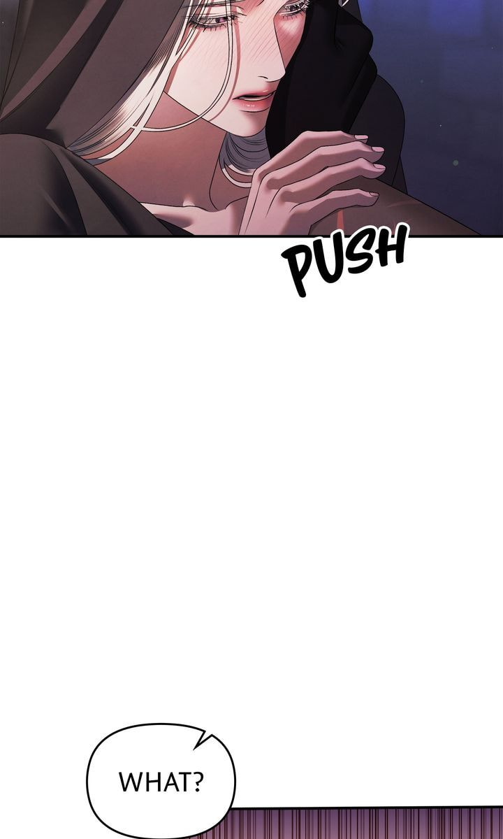 Read Predatory Marriage chapter 11 image 89 on Lezhin
