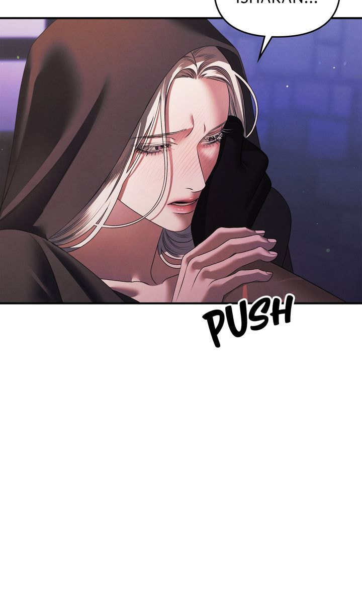 Read Predatory Marriage chapter 12 image 1 on Lezhin