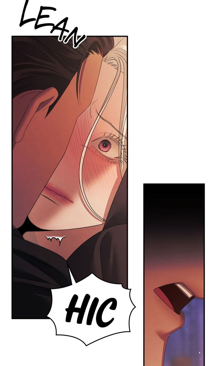 Read Predatory Marriage chapter 12 image 17 on Lezhin