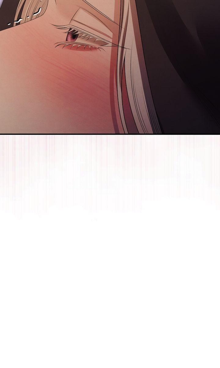 Read Predatory Marriage chapter 12 image 24 on Lezhin