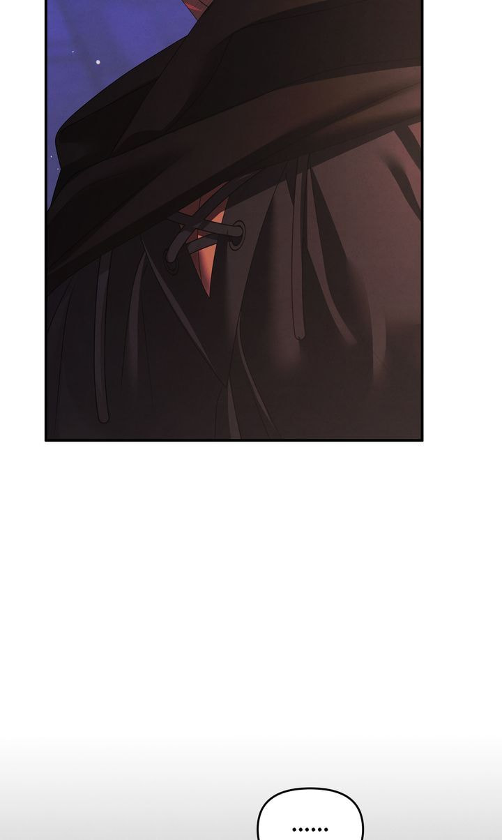 Read Predatory Marriage chapter 12 image 44 on Lezhin