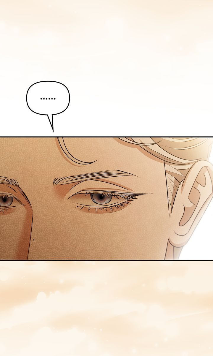 Read Predatory Marriage chapter 15 image 88 on Lezhin