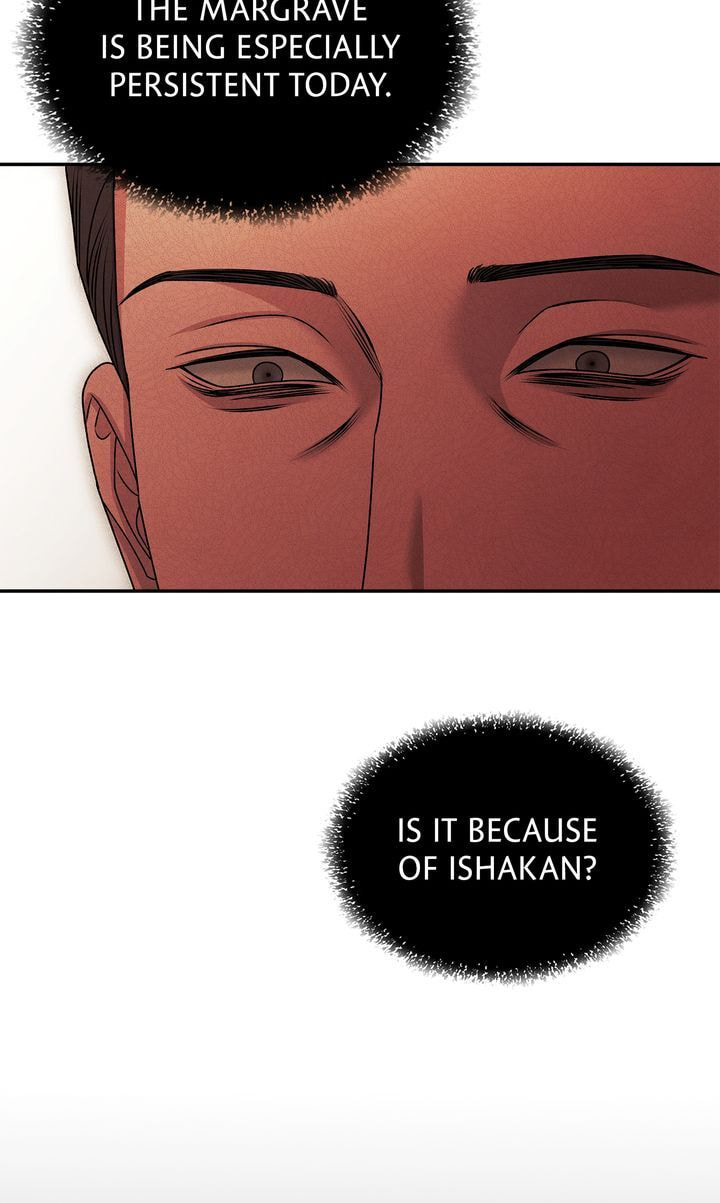 Read Predatory Marriage chapter 16 image 11 on Lezhin