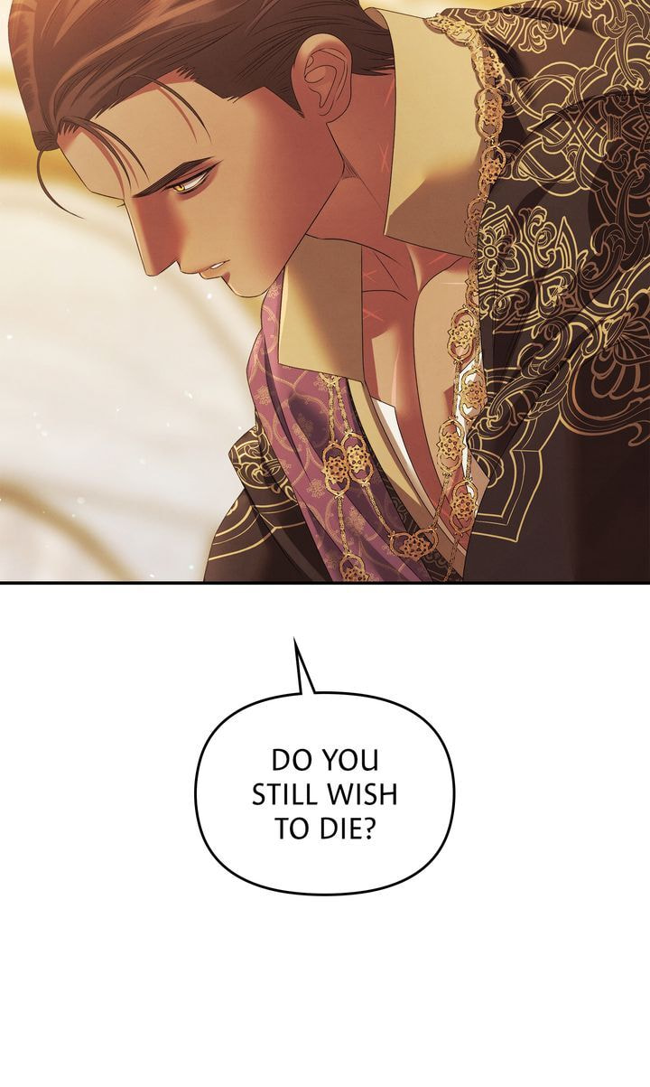 Read Predatory Marriage chapter 16 image 71 on Lezhin