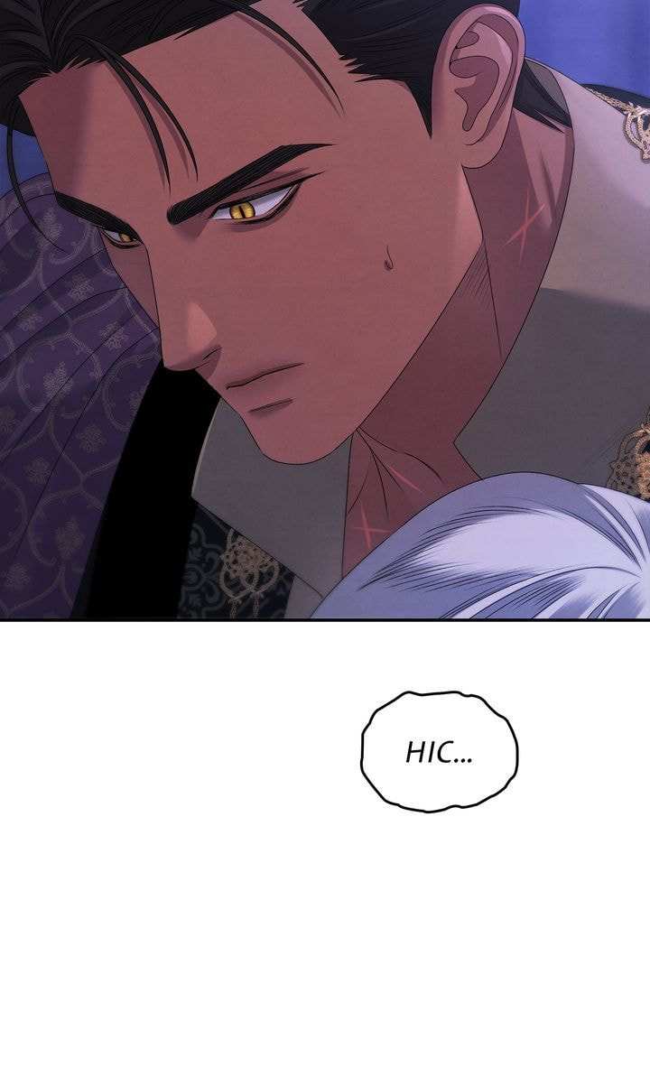 Read Predatory Marriage chapter 17 image 37 on Lezhin