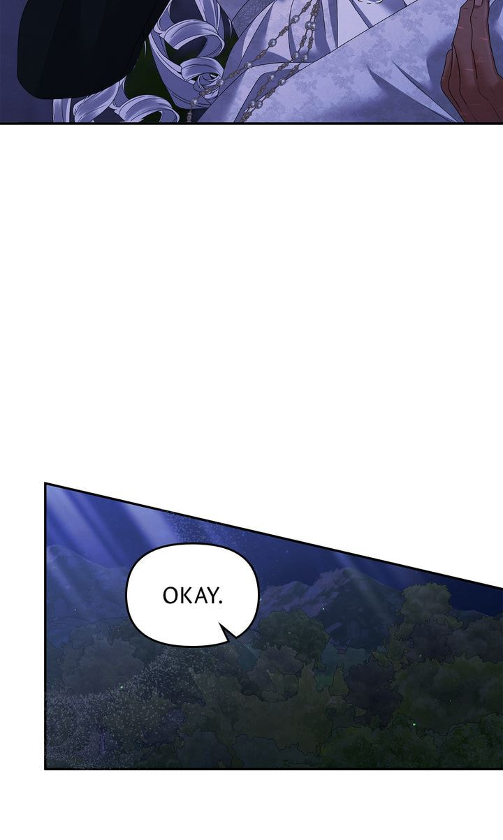 Read Predatory Marriage chapter 17 image 74 on Lezhin