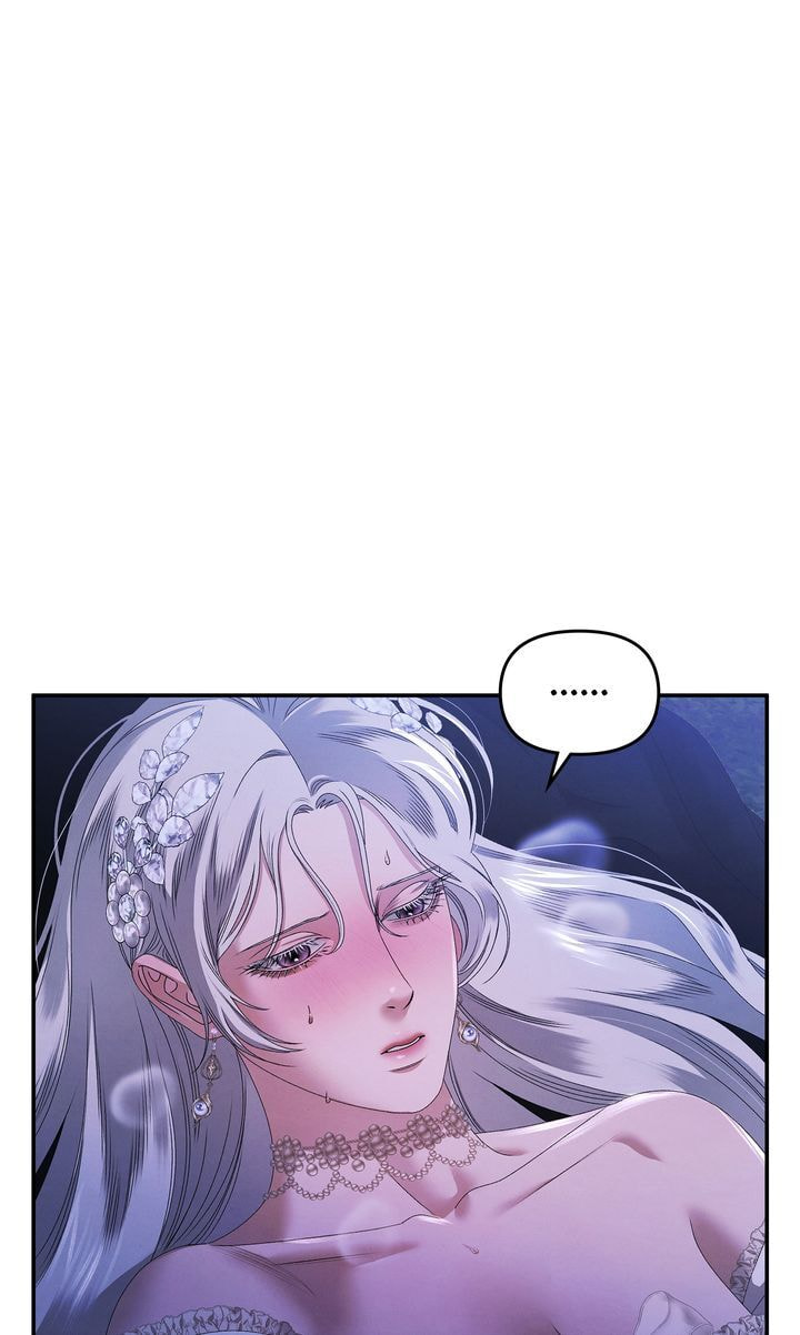 Read Predatory Marriage chapter 18 image 11 on Lezhin