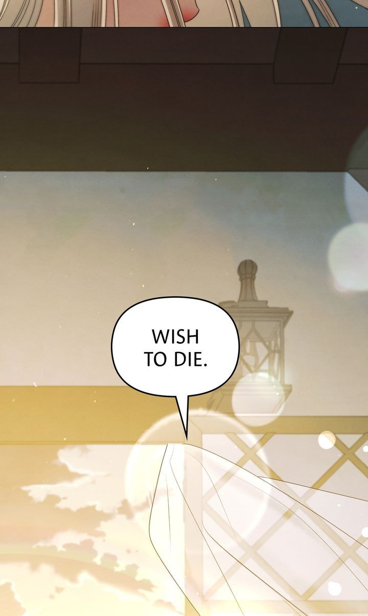 Read Predatory Marriage chapter 2 image 102 on Lezhin