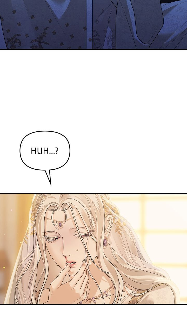 Read Predatory Marriage chapter 20 image 38 on Lezhin