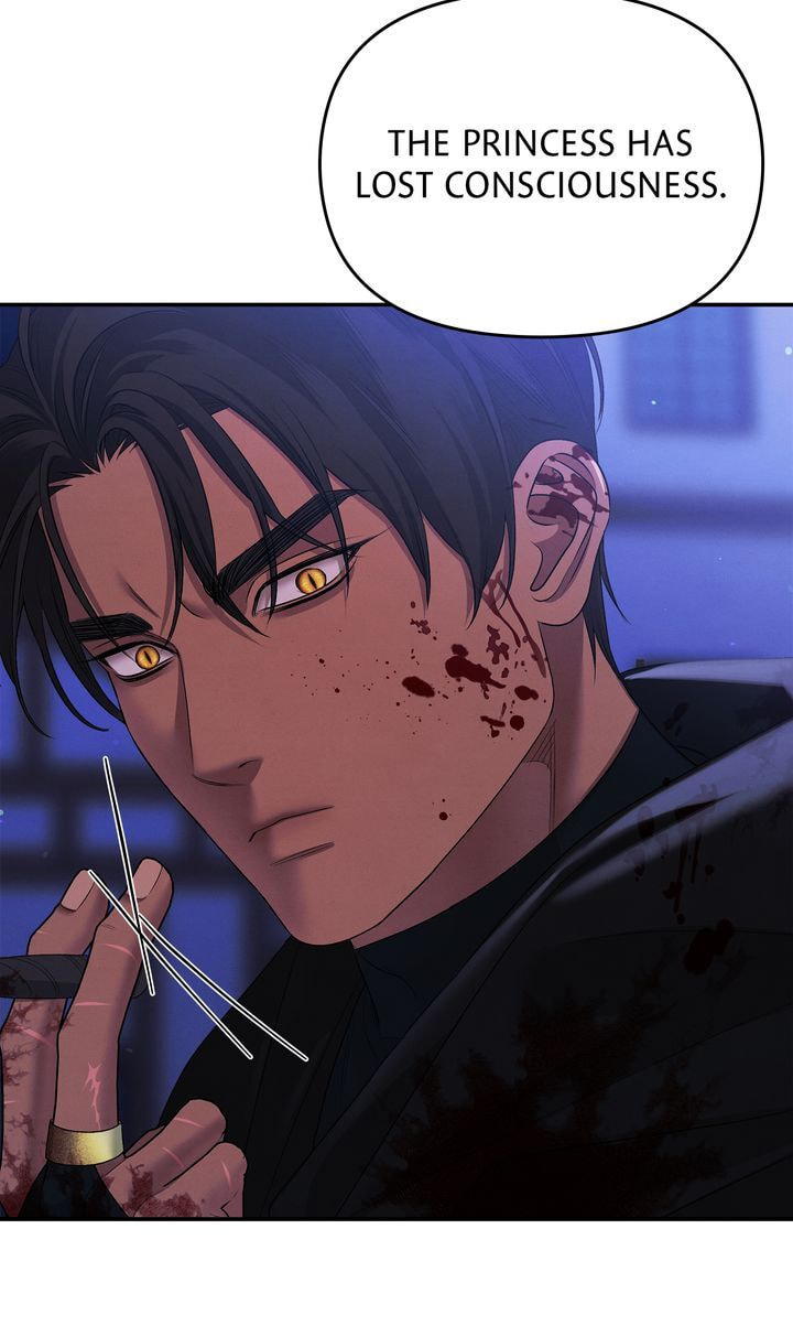 Read Predatory Marriage chapter 20 image 64 on Lezhin