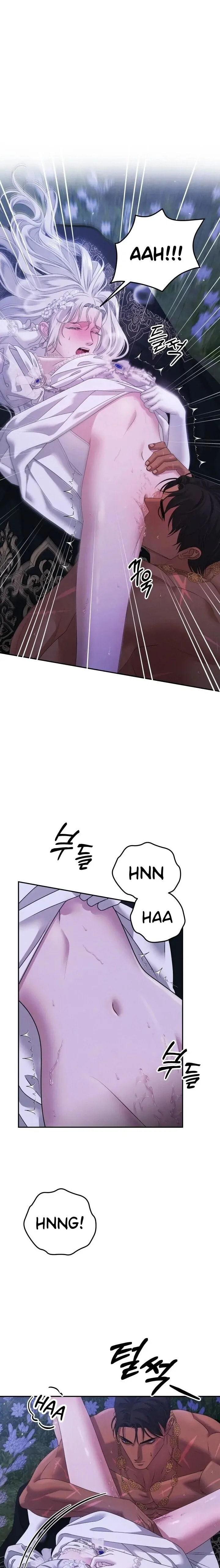 Read Predatory Marriage chapter 21.1 image 16 on Lezhin