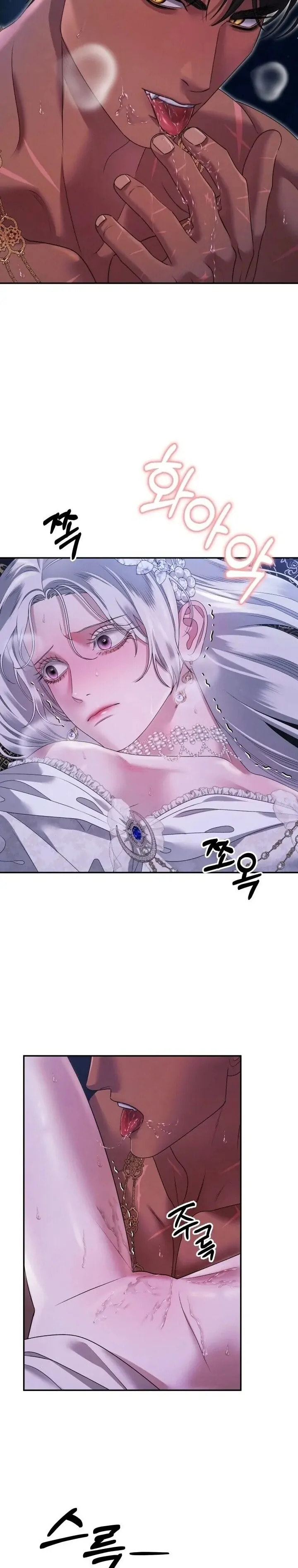 Read Predatory Marriage chapter 21.1 image 18 on Lezhin