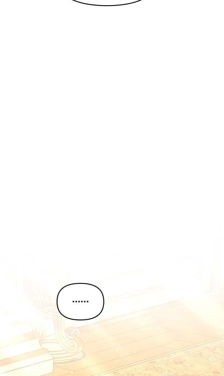 Read Predatory Marriage chapter 21 image 33 on Lezhin