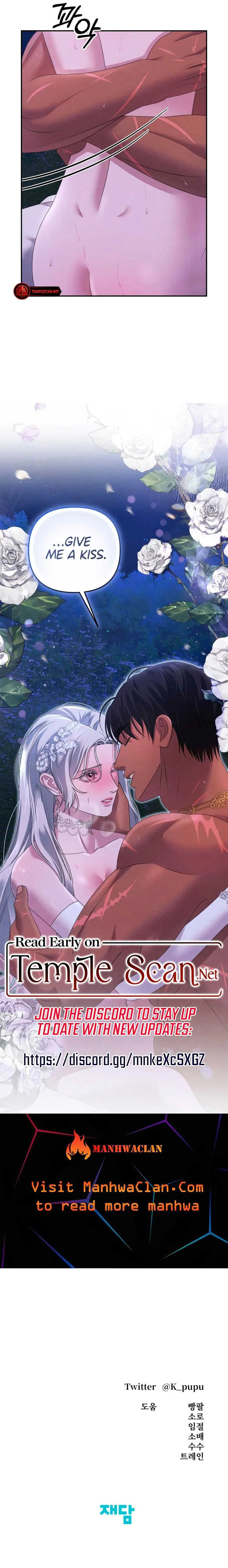 Read Predatory Marriage chapter 22 image 9 on Lezhin