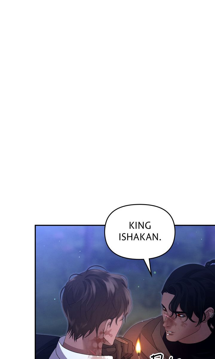 Read Predatory Marriage chapter 25 image 67 on Lezhin