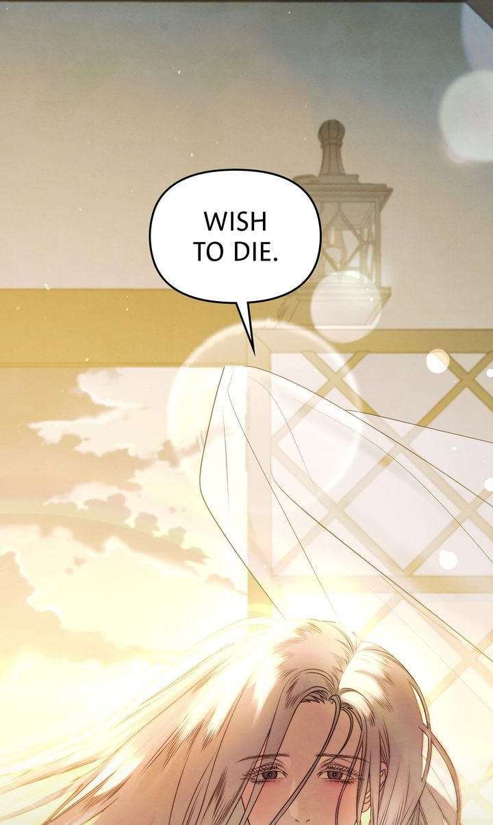 Read Predatory Marriage chapter 3 image 1 on Lezhin