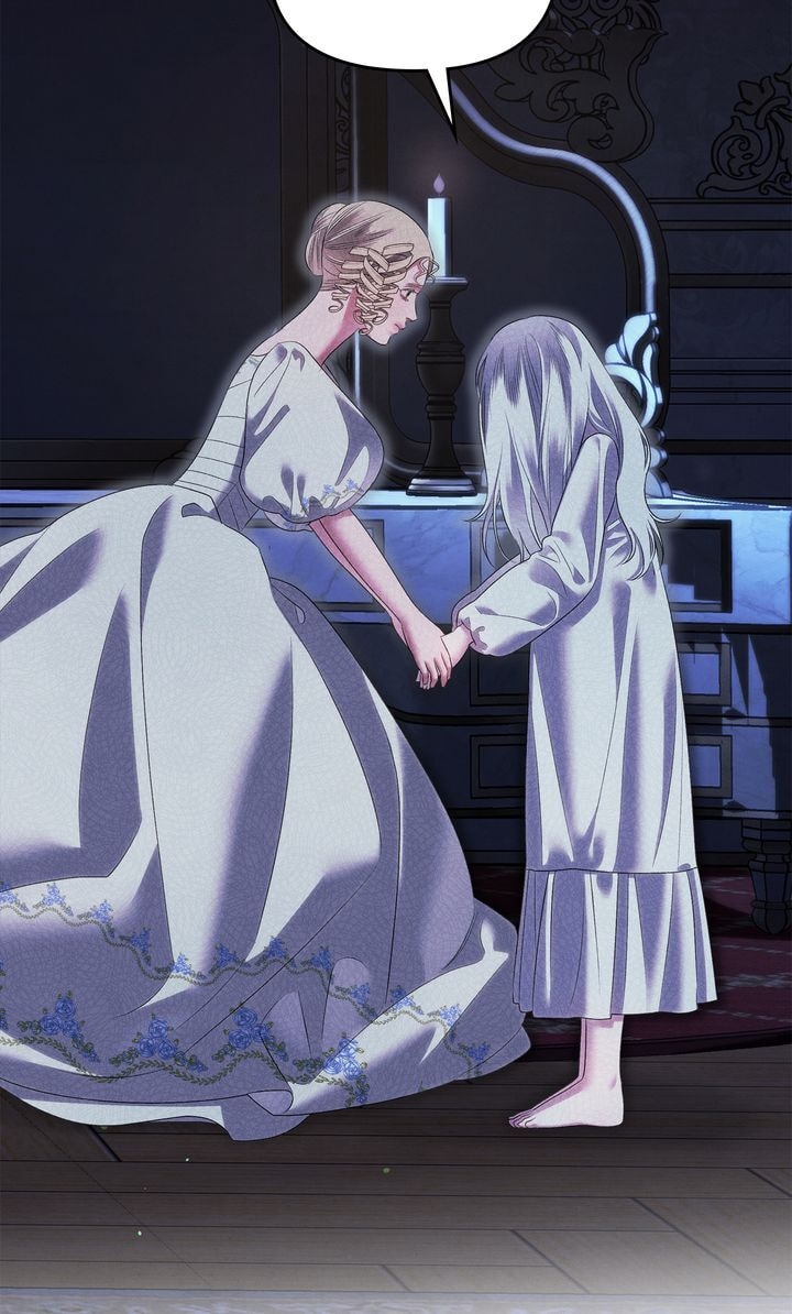 Read Predatory Marriage chapter 31 image 47 on Lezhin