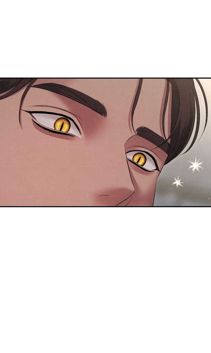 Read Predatory Marriage chapter 32 image 46 on Lezhin