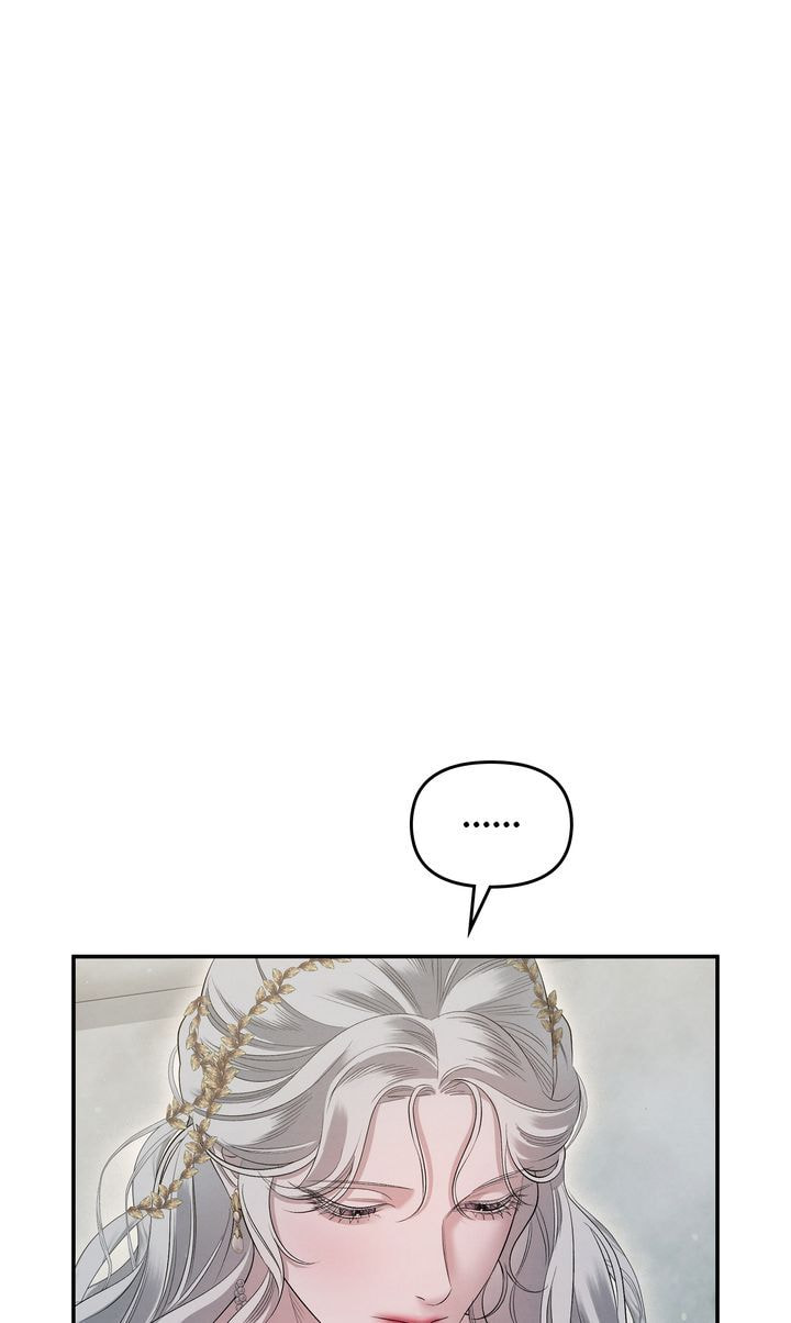 Read Predatory Marriage chapter 32 image 75 on Lezhin