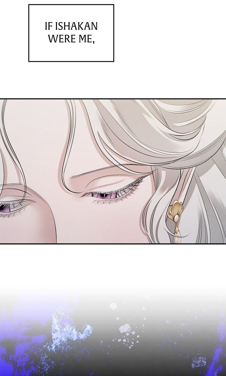 Read Predatory Marriage chapter 33 image 27 on Lezhin