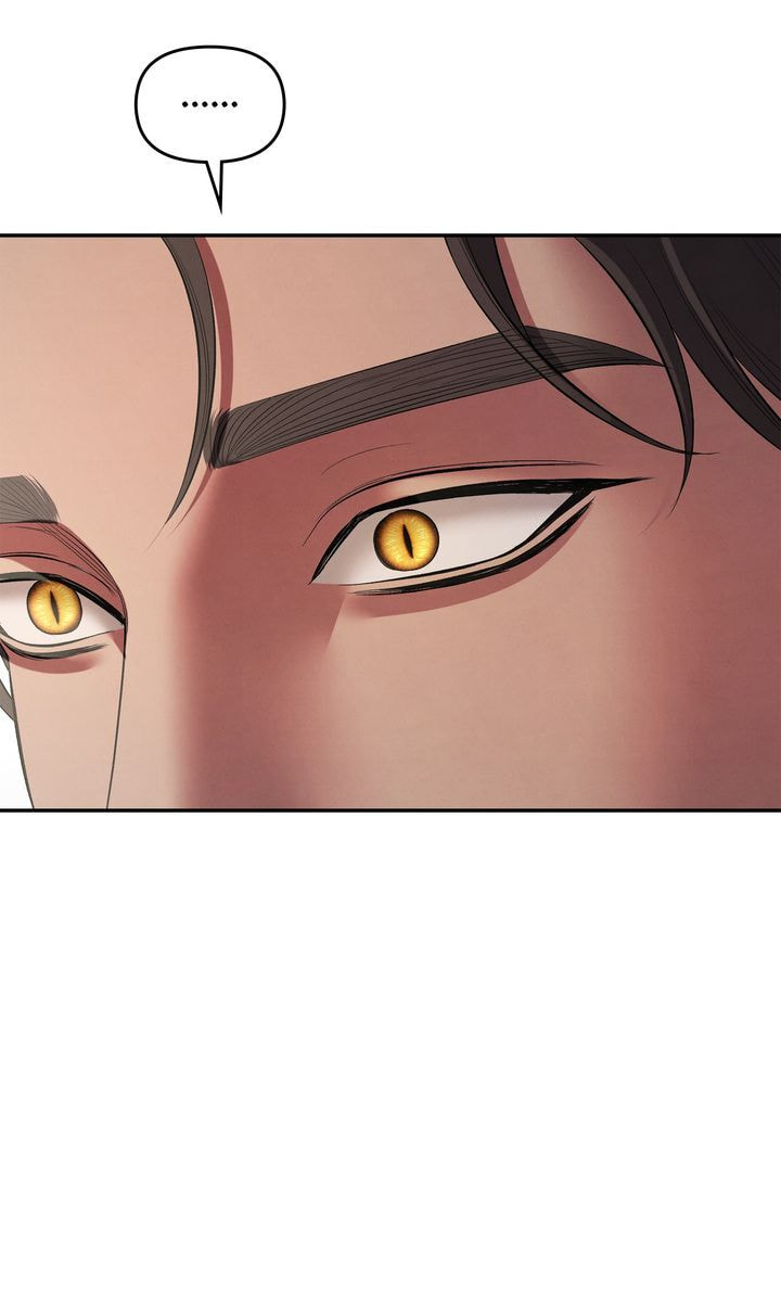 Read Predatory Marriage chapter 33 image 41 on Lezhin
