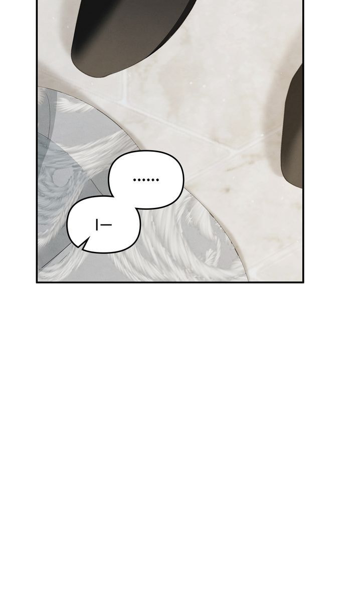 Read Predatory Marriage chapter 33 image 76 on Lezhin