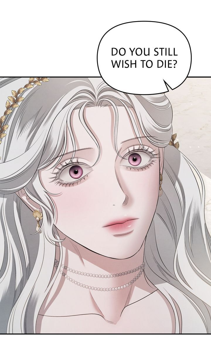 Read Predatory Marriage chapter 33 image 77 on Lezhin