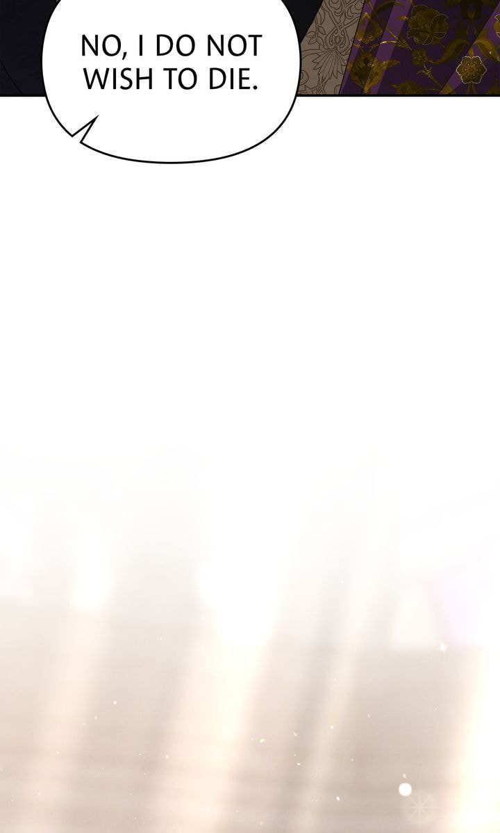 Read Predatory Marriage chapter 33 image 91 on Lezhin